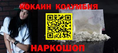 МДПВ Ликино-Дулёво