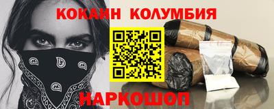 МДПВ Ликино-Дулёво