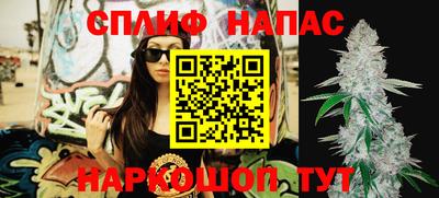 МДПВ Ликино-Дулёво