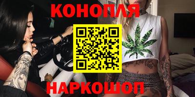 амф Ливны
