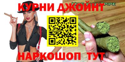 каннабис Лесосибирск