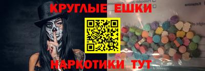 МДПВ Ликино-Дулёво