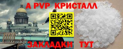 МДПВ Ликино-Дулёво