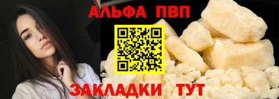 МДПВ Ликино-Дулёво
