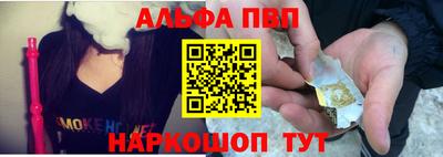 МДПВ Ликино-Дулёво