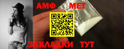 каннабис Лесосибирск