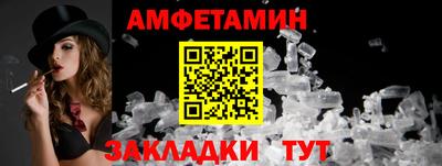 МДПВ Ликино-Дулёво