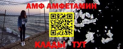 каннабис Лесосибирск