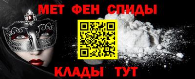 МДПВ Ликино-Дулёво