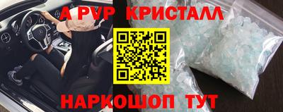 МДПВ Ликино-Дулёво