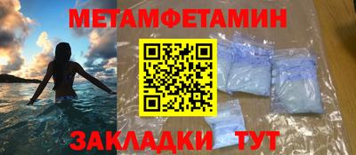 МДПВ Ликино-Дулёво