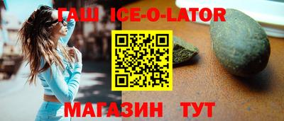 МДПВ Ликино-Дулёво