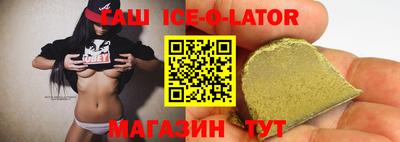 амф Ливны